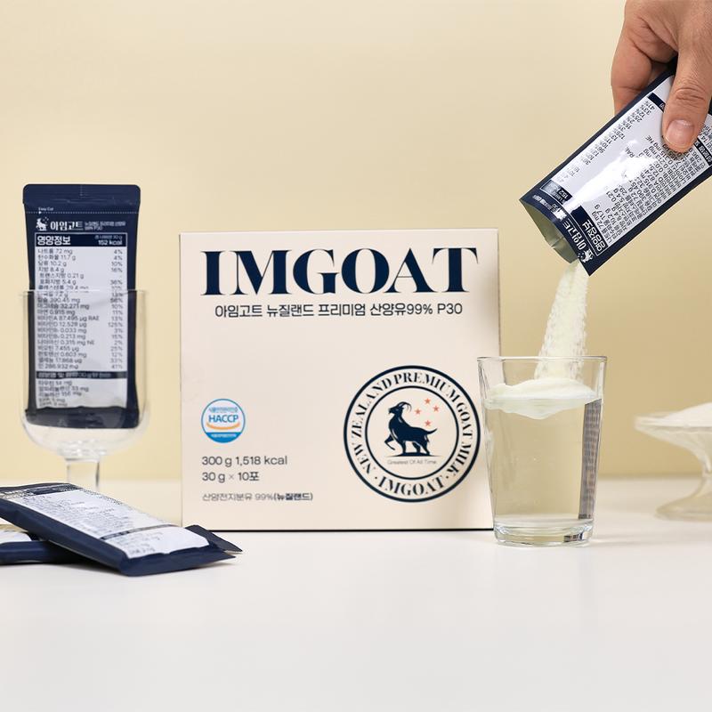 I'm Goat New Zealand Premium Goat Milk P30 10p, 300g, 1 Unit