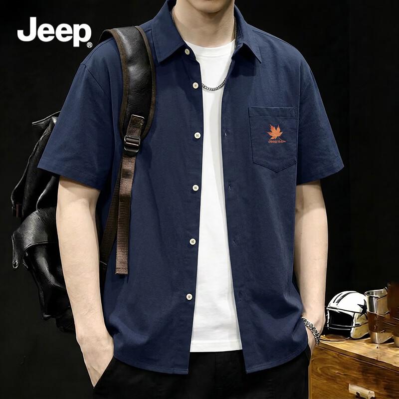 JEEP Men s Lightweight Ice Silk Short-Sleeve Casual Breathable Shirt L тёмно-синий