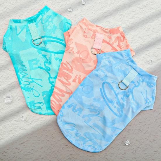 Dog Vest Elastic Slim Fit Breathable Anti-Skipping Ice Silk Cool Feeling Versatile Pet Vest Dust-resistant Pet Clothing