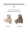 Women's 100% Pure Cashmere Knit Scarf - Warm & Hollow Design for Autumn/Winter