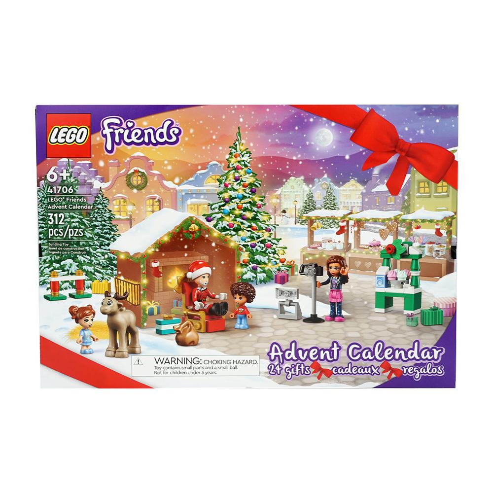 

Адвент-календарь Friends 24 Gifts, 312 шт.