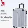 OCX6623-20 ABS Hardshell Spinner Luggage