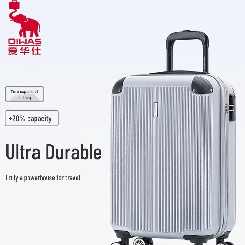 OIWAS OCX6623-20 ABS Hardshell Spinner Luggage 20 inch
