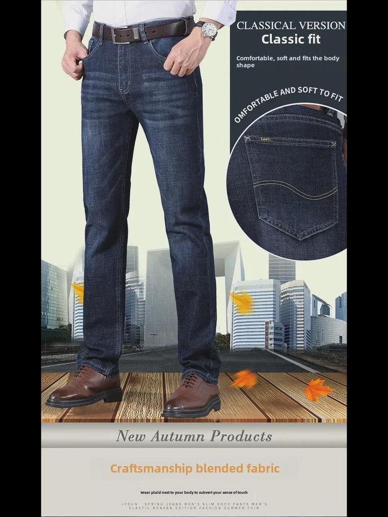 Pánské tlusté elastické džíny s rovnými nohavicemi Lee na podzim/zimu – ležérní úzký střih pro obchodní styl středního věku
