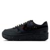 Gamma Force Jet Camouflage Synthetic Leather Abrasion Resistant Low Top Skateboard Shoes Women's Black HQ1674-001(team-1081)