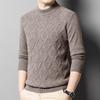 Men's Autumn Warm Wool Sweater, Diamond Jacquard, Half-High Collar Pullover
