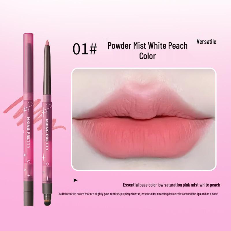 MKING PRETTY Silky Matte Lip Liner: Smooth, Full Lip Definition 0.3g