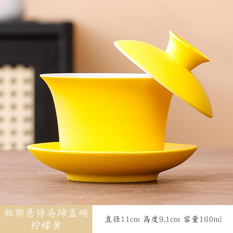 Coarse Pottery Can Be Rotated Hover Cover Bowl Gradual Change Chinese Style Three Talent Tea Bowl, Kung Fu Tea Set Tea Bowl Hover Cover Bowl