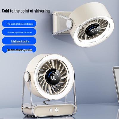 USB Rechargeable 3D Smart Desktop Fan with Silent High-Speed Turbine