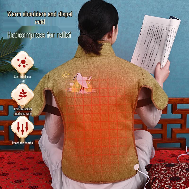 Shengyuantang Home Moxibustion Shoulder Protector