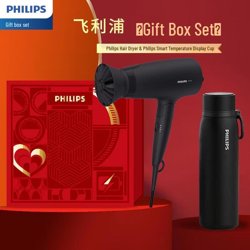 Philips Smart Temperature Display Cup Gift Sets