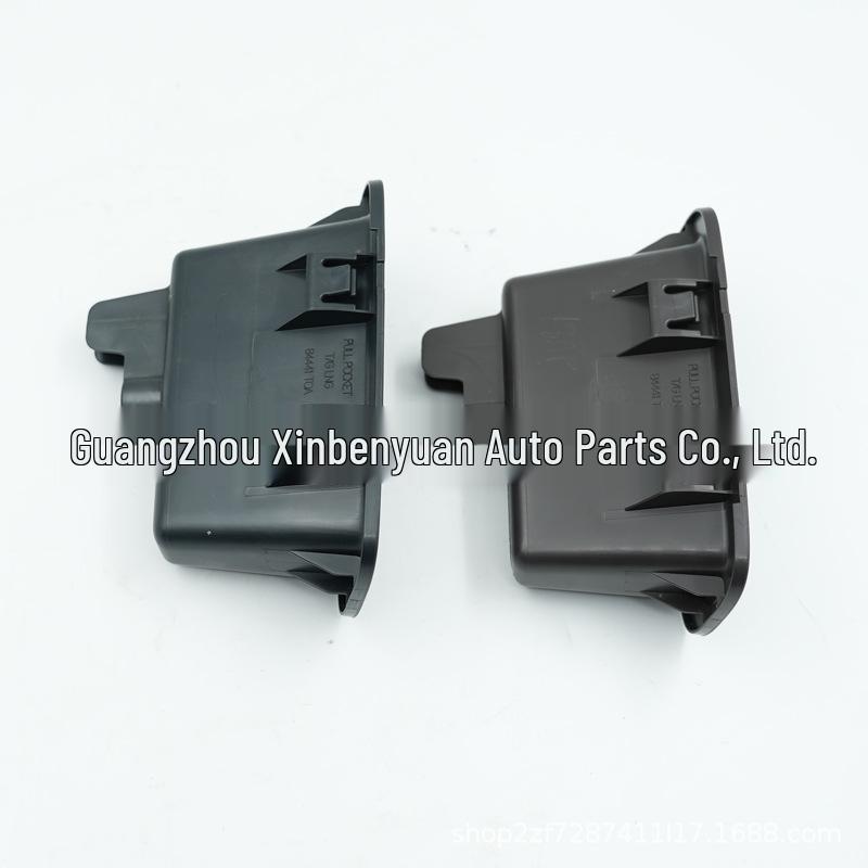84441-T0A-A01ZA/C: Inner Handle for 12-14 CRV Trunk Tailgate Trim Panel