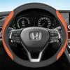 Per Honda CIVIC 2011 - 2015 2016 2017 Coprivolante per Auto Antiscivolo 11 colori Pelle 36cm Accessori Interni Auto