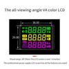 XY6506/XY6509 CNC Adjustable DC Buck Converter Power Supply Module Constant Voltage Constant Current Solar Charging Module