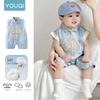 Chinesischer Stil Baby Junge Tang-Anzug Strampler - Sommer 100-Tage Bankett Outfit