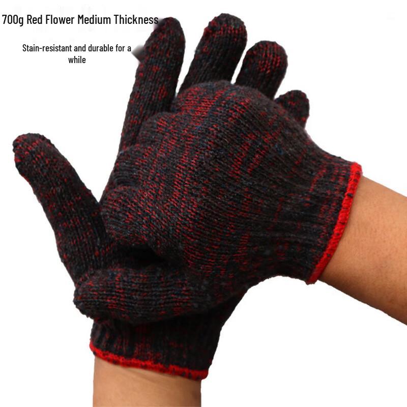 Lantuan Heavy-Duty Cotton Work Gloves