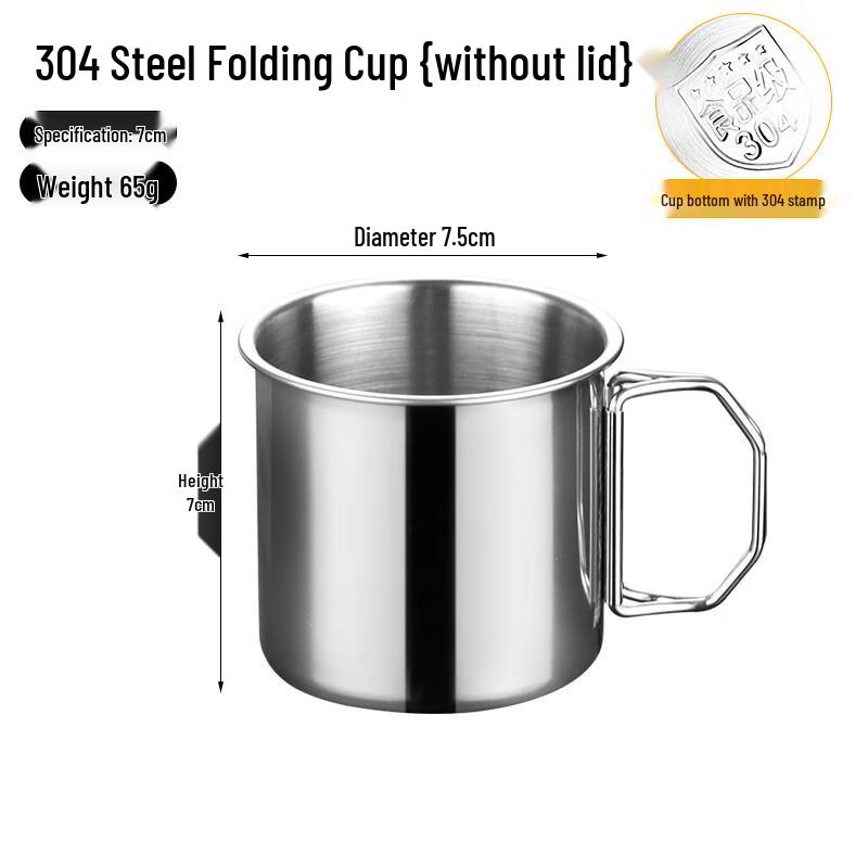 LIJIA FITMENT LJ304 Portable Stainless Steel Mug