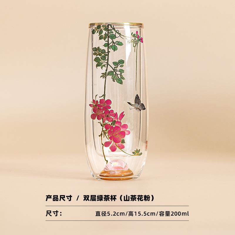 

200ml Double-layer Glass Teacup Creative Tea Bowl Water Jug Tea-tasting Personal Cup Chazhan Master Cups Oolong Tea Tea Items As Your Choose