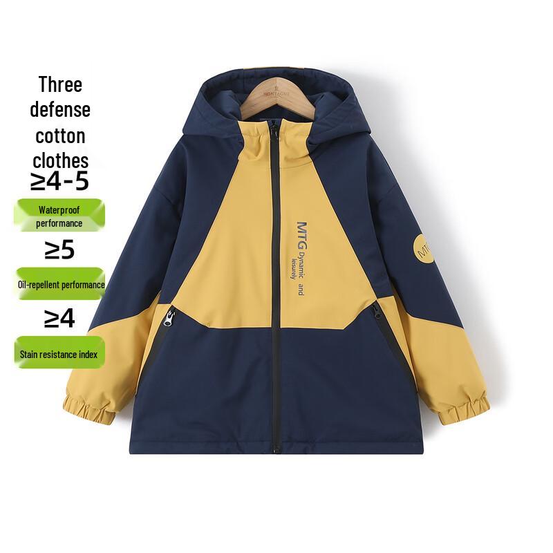 

Montagut Unisex Kids Winter Colorblock Hooded Padded Jacket 165