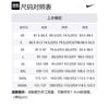 Nike SB Shirts Unisex Black Lapel Moderate Shirt DV9074-010