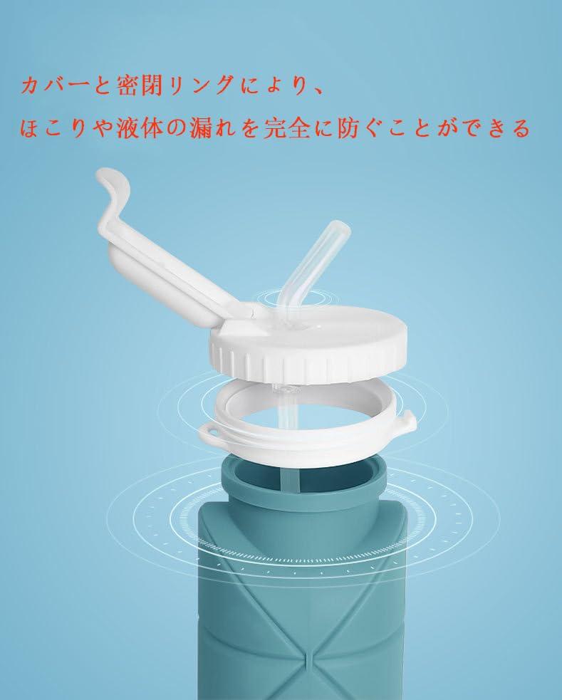 Foldable Portable Water Large Capacity Lightweight with Silicone Collapsible Water for and Made with Easy To Cold and Heat Suitable for Kids and