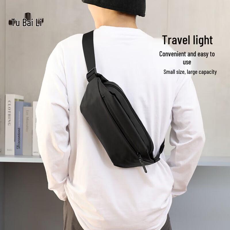 TOBERLIR Повседневная сумка на грудь и пояс