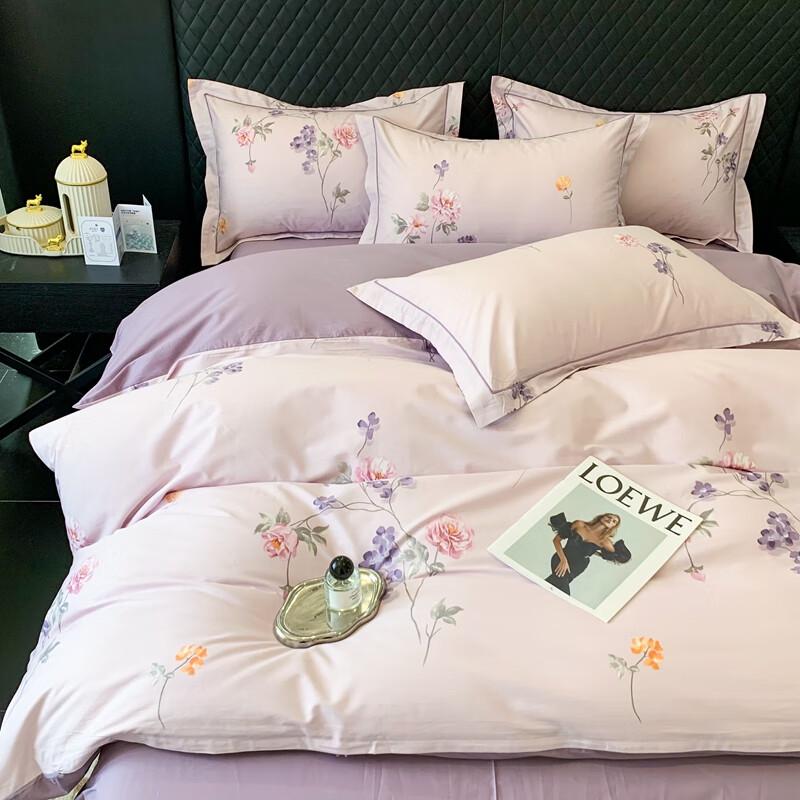 Grace Silver Fu Jin All-Cotton Four-Piece Bedding Set