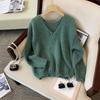 Women's Korean V-Neck Loose Knit Pullover Sweater - New Spring Design