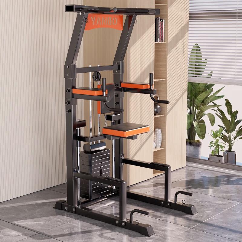 YANBO Multi-functional Home Pull-up Bar One Size