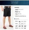 Men's Summer High-Waist Pure Cotton Loose Shorts - Double Pleated, Mid-Length Casual Wear for Middle-Aged and Elderly.