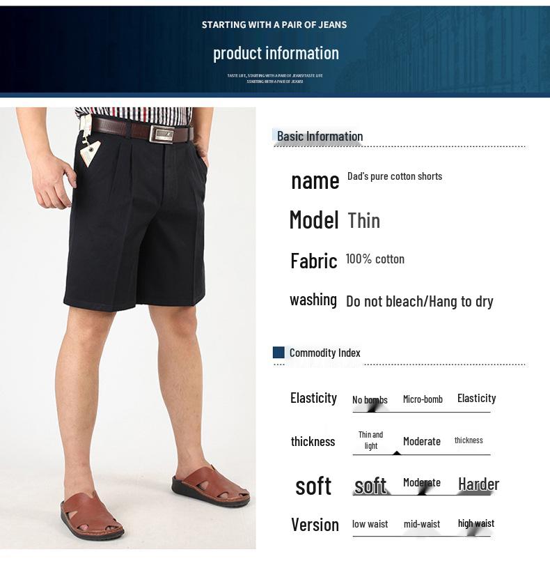 Men's Summer High-Waist Pure Cotton Loose Shorts - Double Pleated, Mid-Length Casual Wear for Middle-Aged and Elderly.