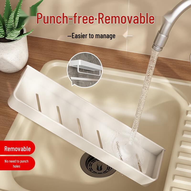 DANLE Клейкая настенная полка для хранения