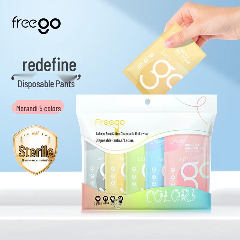 

Freego Women s Sterilized Disposable Pure Cotton Underwear, 5-Pack 2XL