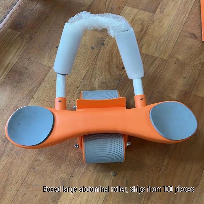 Automatic Rebound Abdominal Wheel with Elbow Support Standard