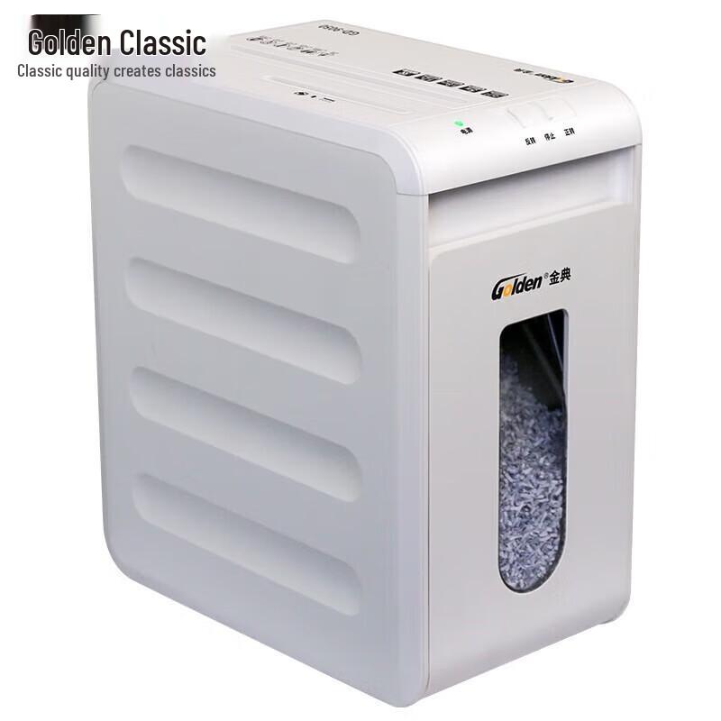 GOLDEN GD-9050 High Security Paper Shredder CN plug (adapter included)