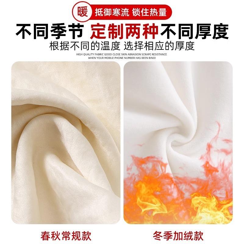 Fleece milk Fu Yamamoto pants women's autumn and winter new high-waisted small loose casual pants thickened wide-leg pants