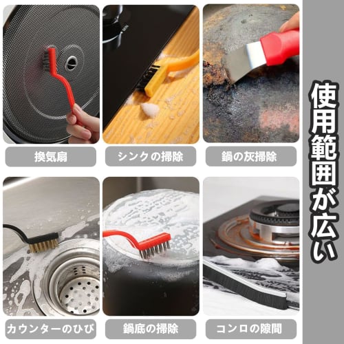 TokTech Kitchen Brushes, 8-Piece Set, Crevice Brush, Cleaning Brush for Kitchen Sinks, Grooves, Windows, and Tile, Convenient, Durable, and Storage