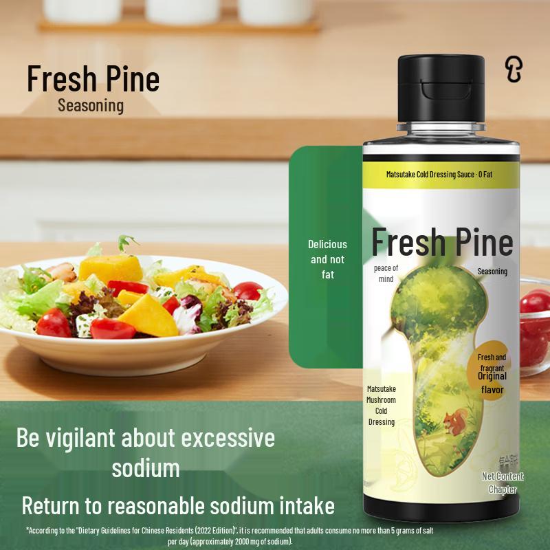 Songxianxian Matsutake Salad Dressing