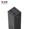 Gongniu Power Strip with Type-C 30W and Switch