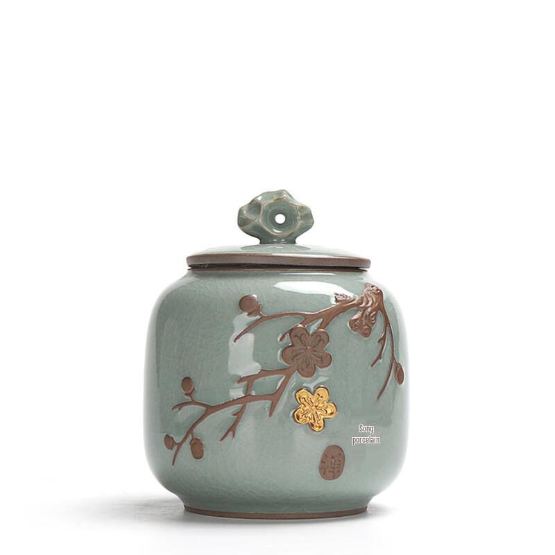 Zhi Shi Ceramic Tea Storage Jar