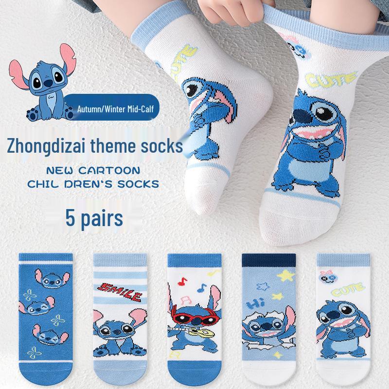 Labrador Kids' Mid-Tube Cotton Socks - Cute Cartoon Styles for Boys (Spring, Autumn, Winter)