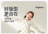 Yingbolun Girls' Autumn Clothes and Pants Set