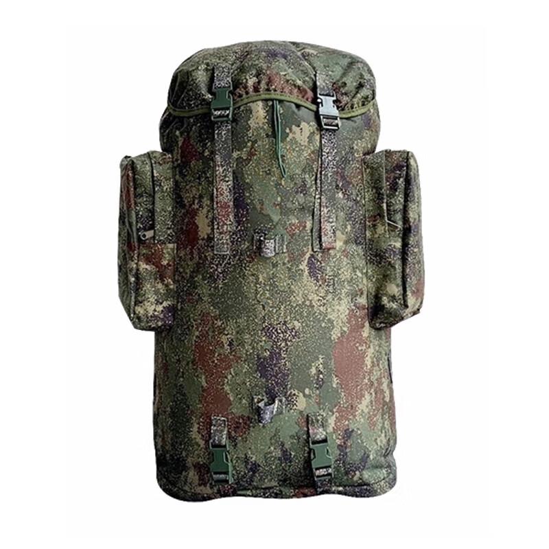 Qi Yun Yi 19 Starry Sky 75L Cold Region Backpack