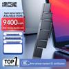 llano Запасна батарея для MacBook Pro 15-дюймового