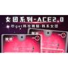 Mogugu - Curl Multipack False Eyelashes Cluster