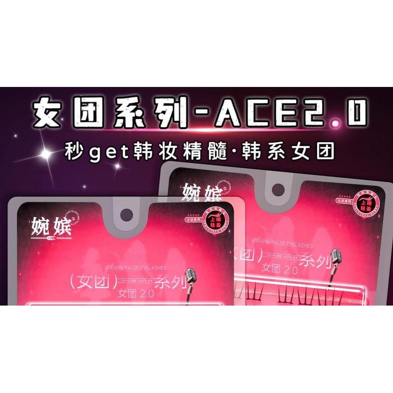 Mogugu - Curl Multipack False Eyelashes Cluster