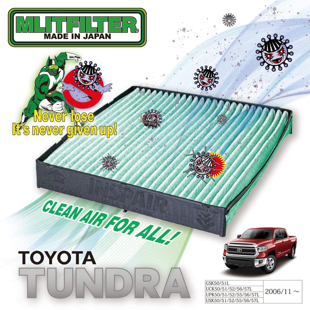 Emrit Filter Toyota Tundra Air Conditioner Filter D-010_TUNDRA, Anti-Virus, Anti-Pollen, Anti-Bacterial, Anti-Mold, Anti-Odor