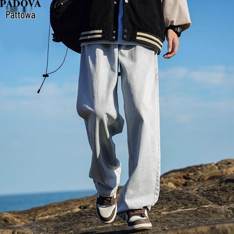 Patova Men s Trendy Loose Wide-Leg Trousers M