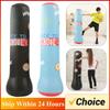 Aufblasbarer Boxsack Fitness Training Boxsack PVC Sport Kampf-Säule Kinder Boxkampf Druck-Sandsack