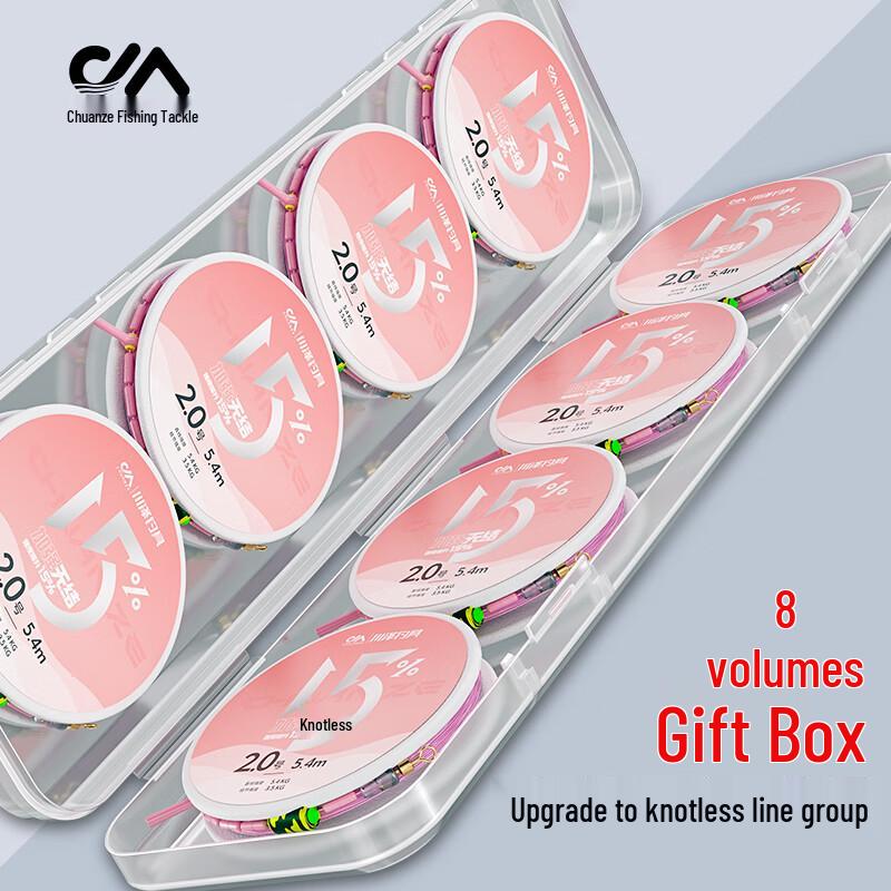 

Chuanze 8-Roll Knotless Main Fishing Line Set 4.5m